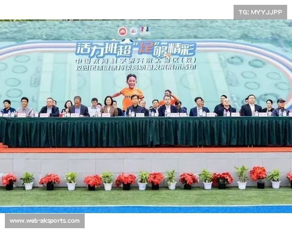 江苏足球联赛引入企业冠名推动商业化发展迈出重要一步 江苏足球联赛引入企业冠名推动商业化发展迈出重要一步