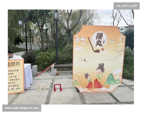 外交官邀请赛期间展示投壶、捶丸等中国传统体育项目 外交官邀请赛期间展示投壶、捶丸等中国传统体育项目