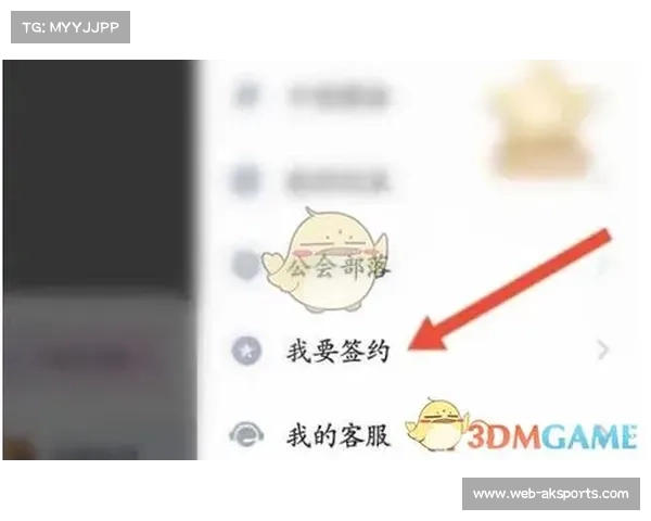 选手第一视角直播流开放,团队语音交流展现另一面 选手第一视角直播流开放,团队语音交流展现另一面